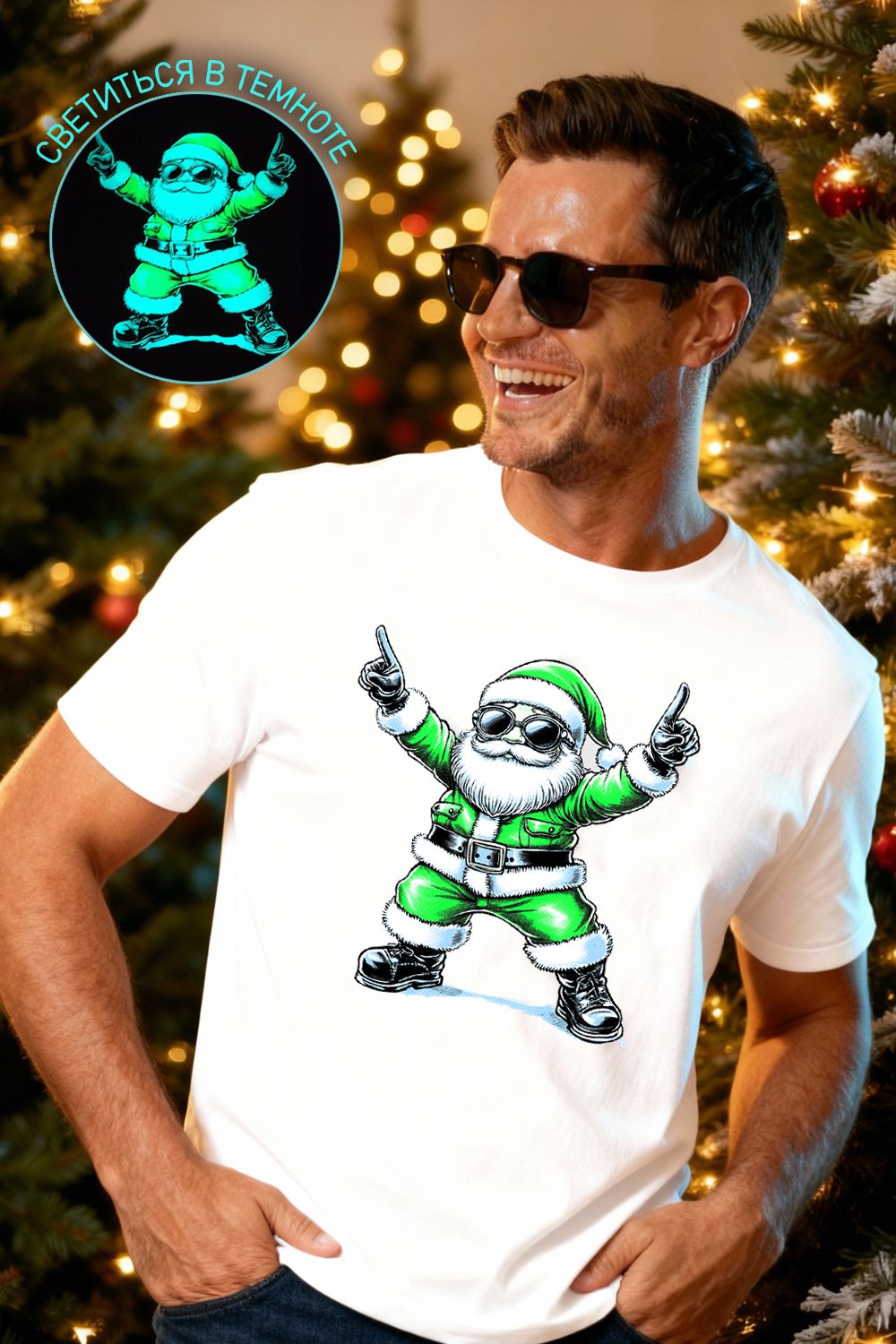 8581 футболка унисекс - белый+дедМ зеленый