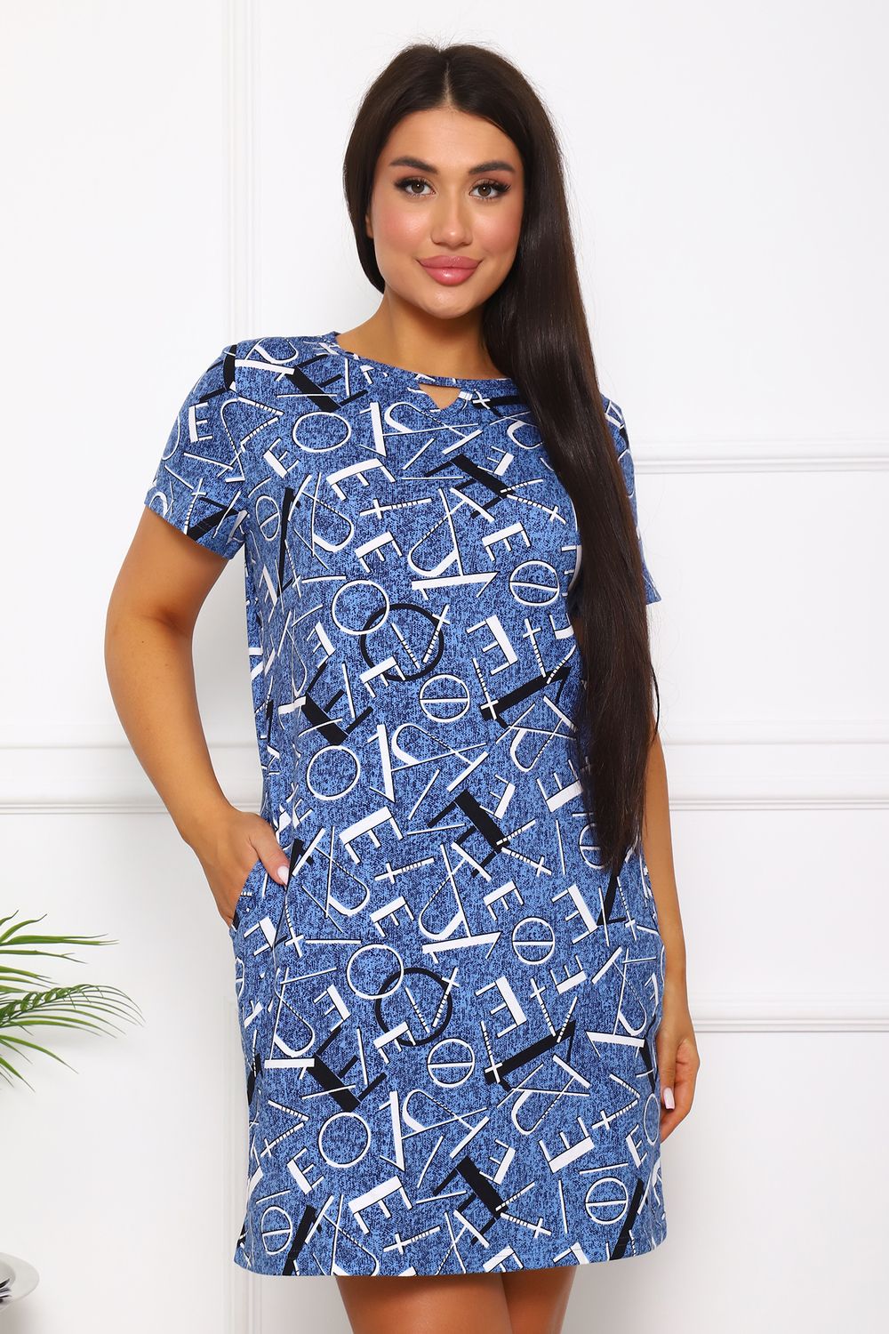 Туника Невада - индиго