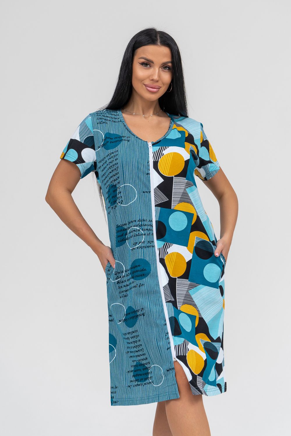 Халат Палермо - желтый