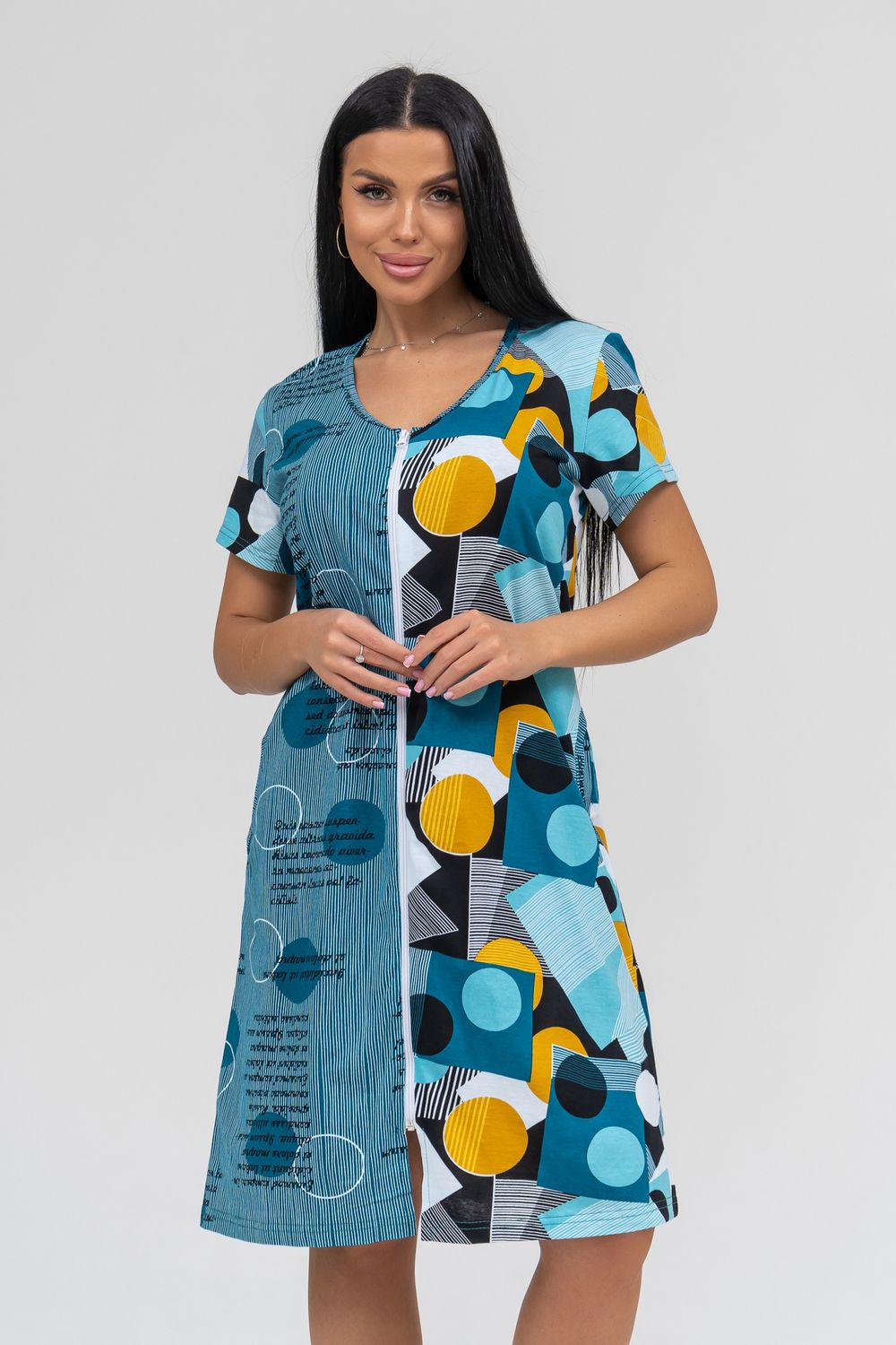 Халат Палермо - желтый