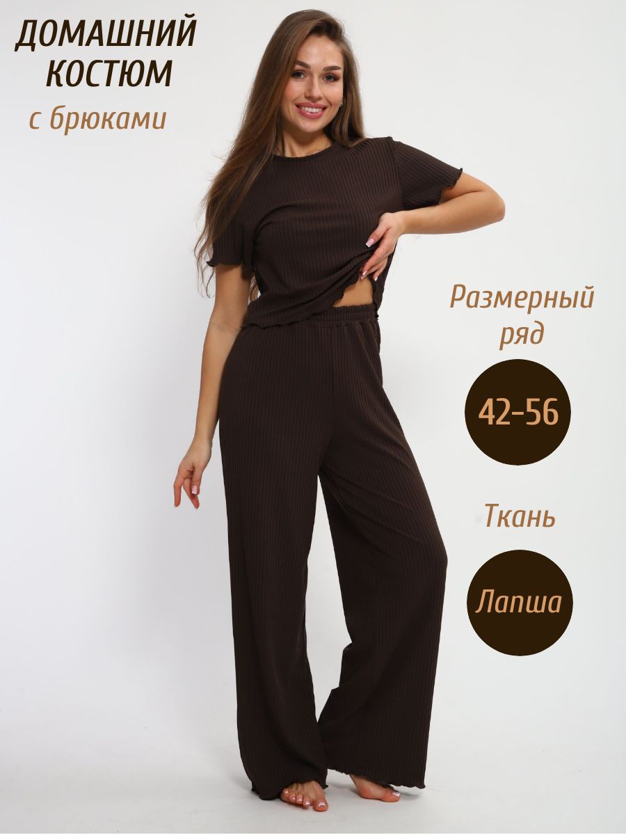 Костюм с брюками 85557 - шоколадный