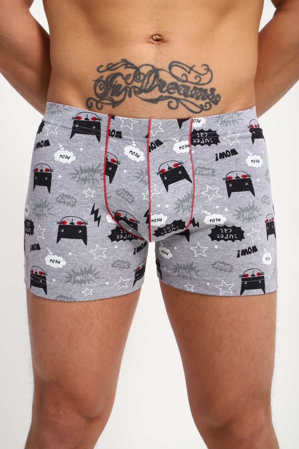 трусы мужские 74399 - меланж