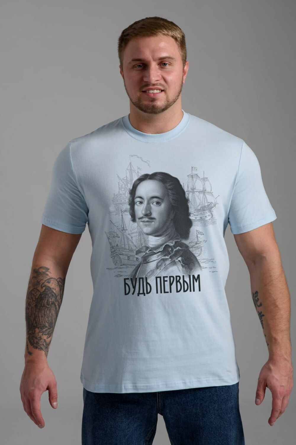 8590 футболка унисекс - небесный+Будь первым