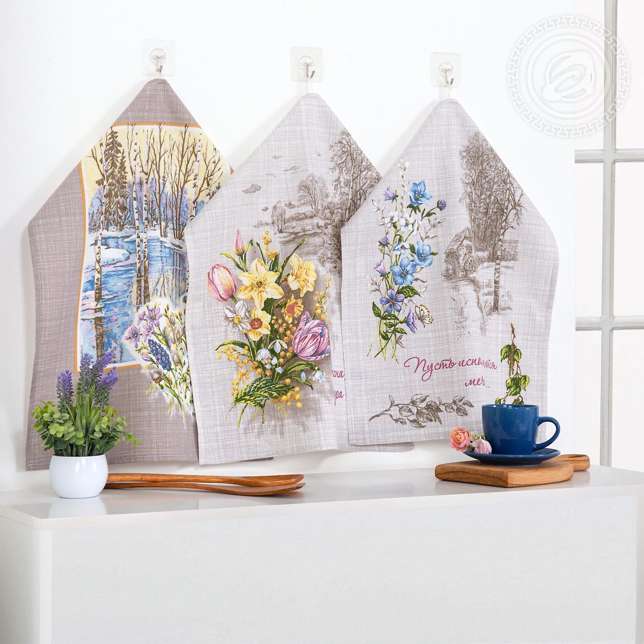 Набор полотенец из рогожки Капель нпкр.45.60