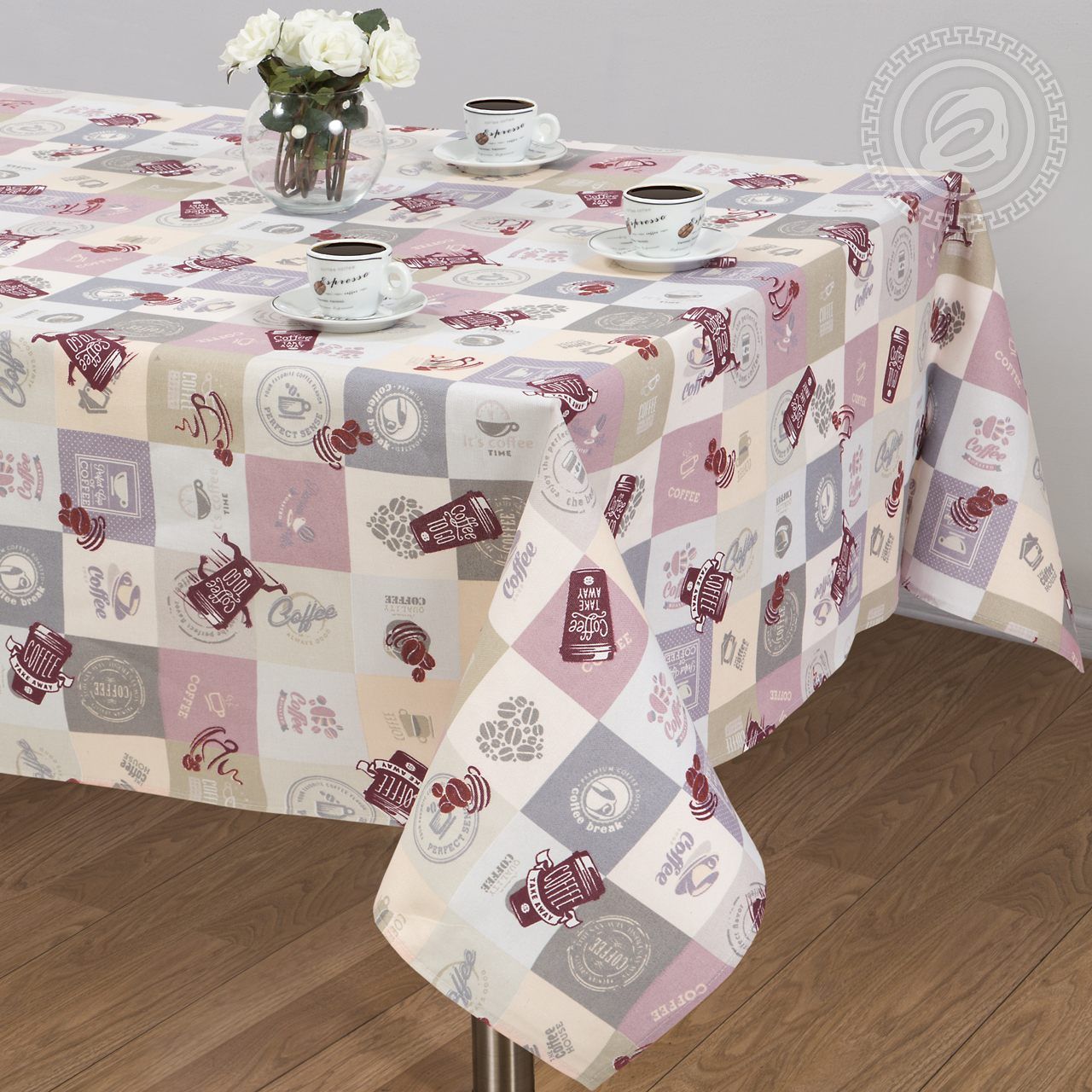 Эспрессо СБ.150.260