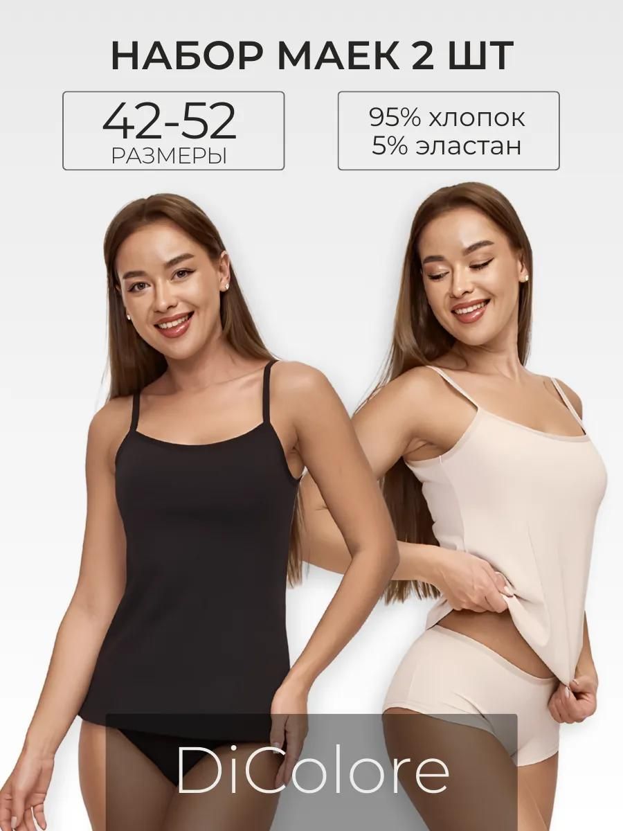 Майка женская KWMt-0219 - черный,беж