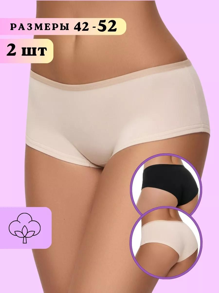 Набор шорты WPSH-1902 - беж,черн