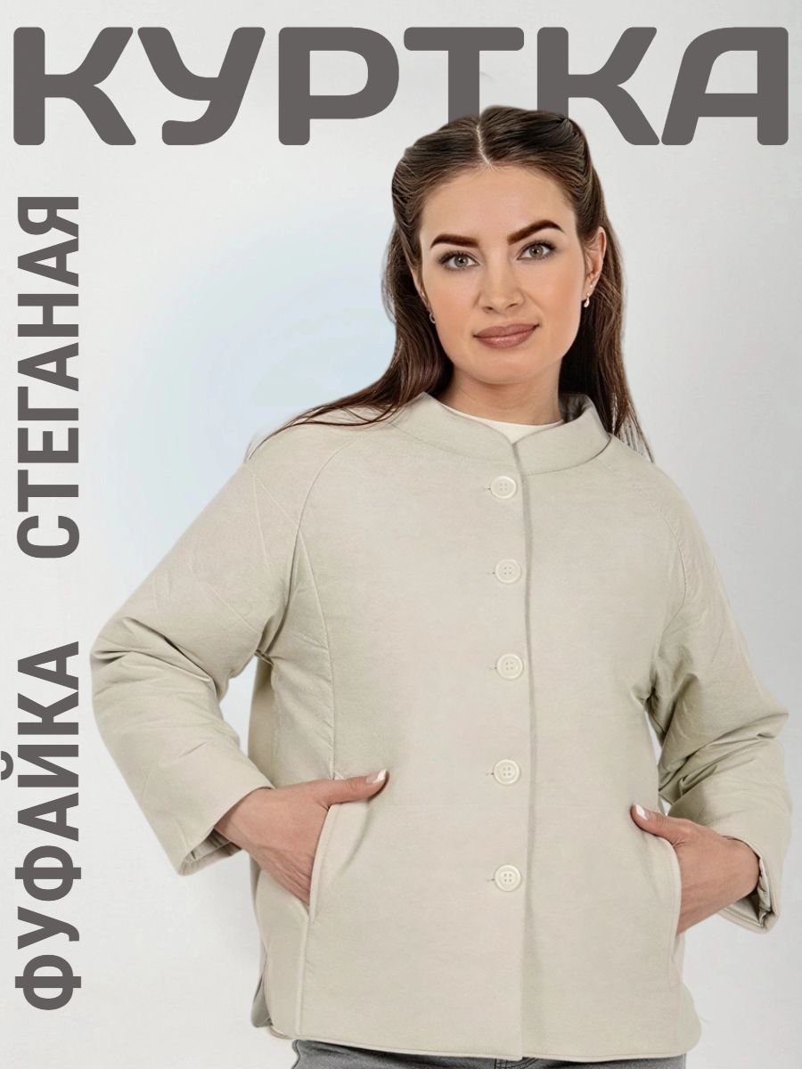 Пиджак(жакет) "ФУФАЙКА" - серый