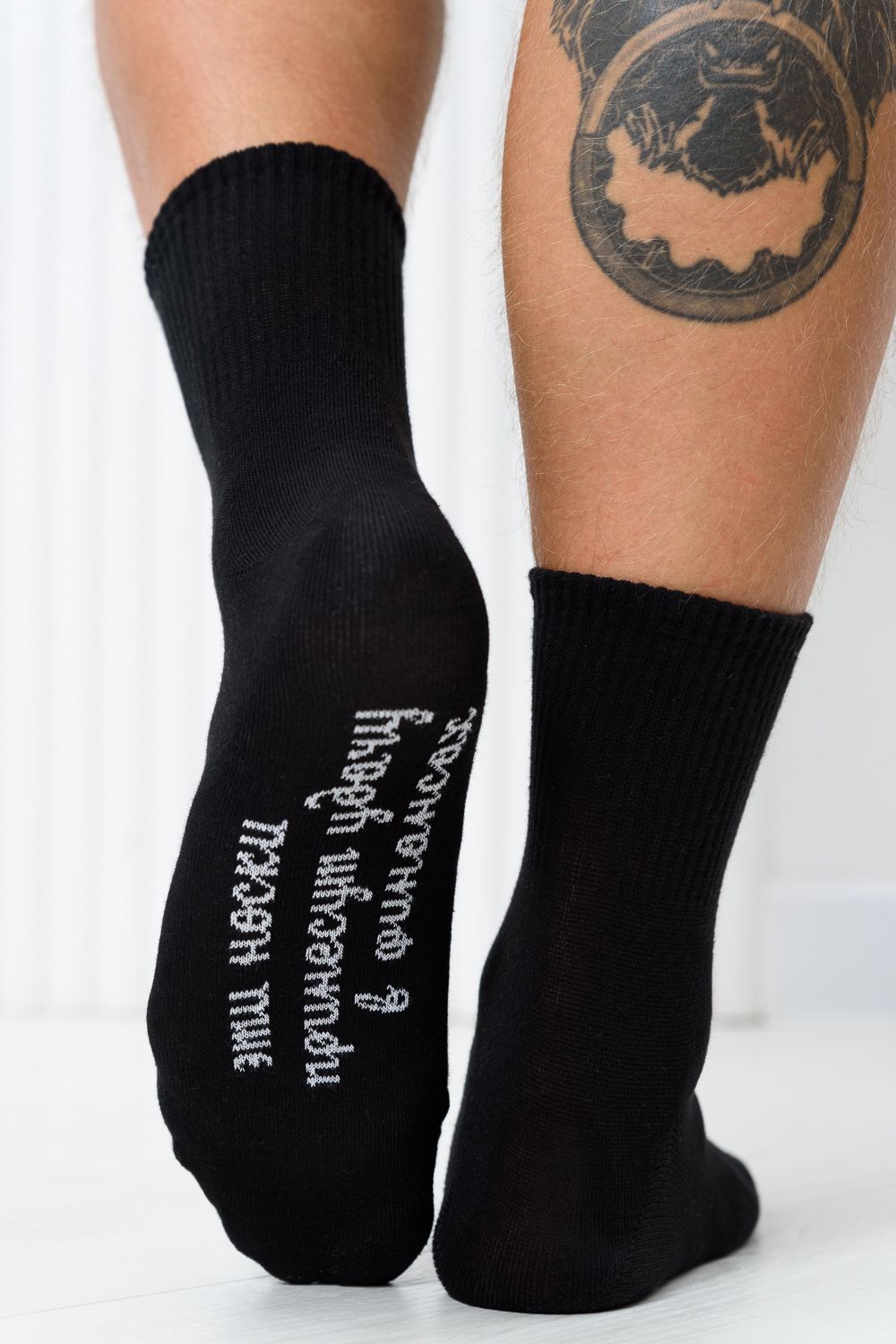 Носки мужские Принесут удачу (набор 2 пары) - черный