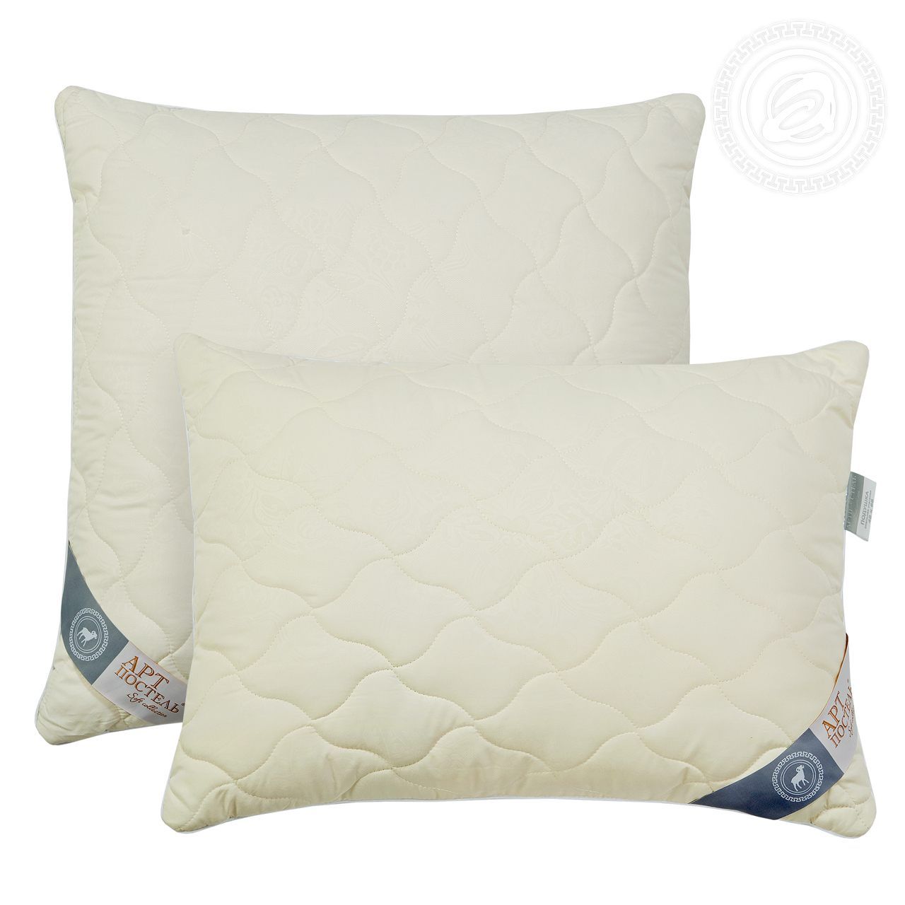 Подушка Меринос 1342