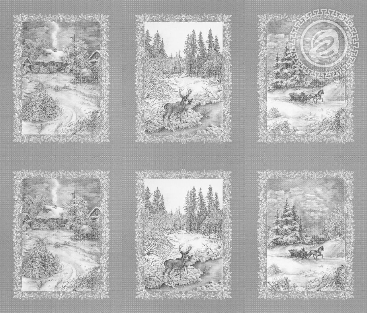 Сочельник 5-Р-150