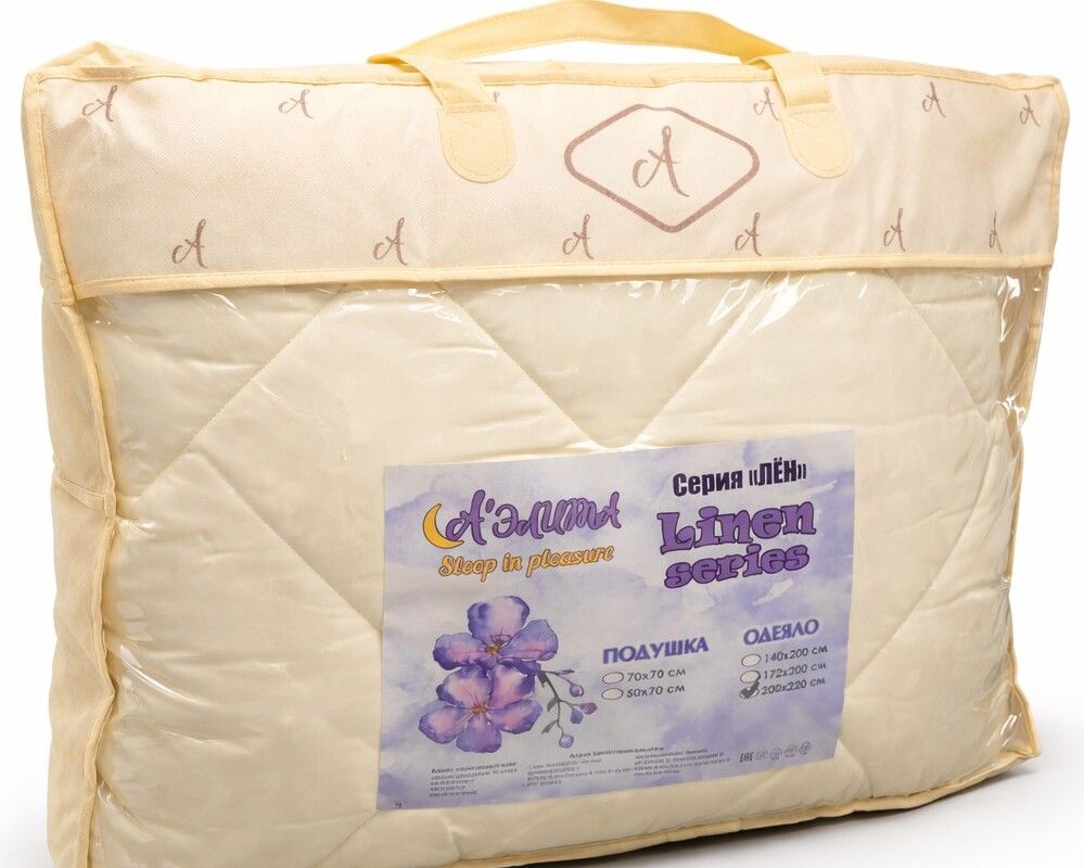 Одеяло стеганое Linen