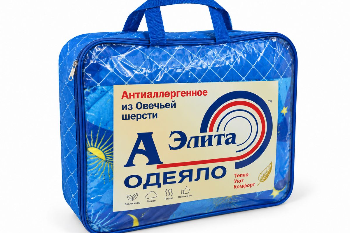Одеяло стеганое Шерсть (400 гр)
