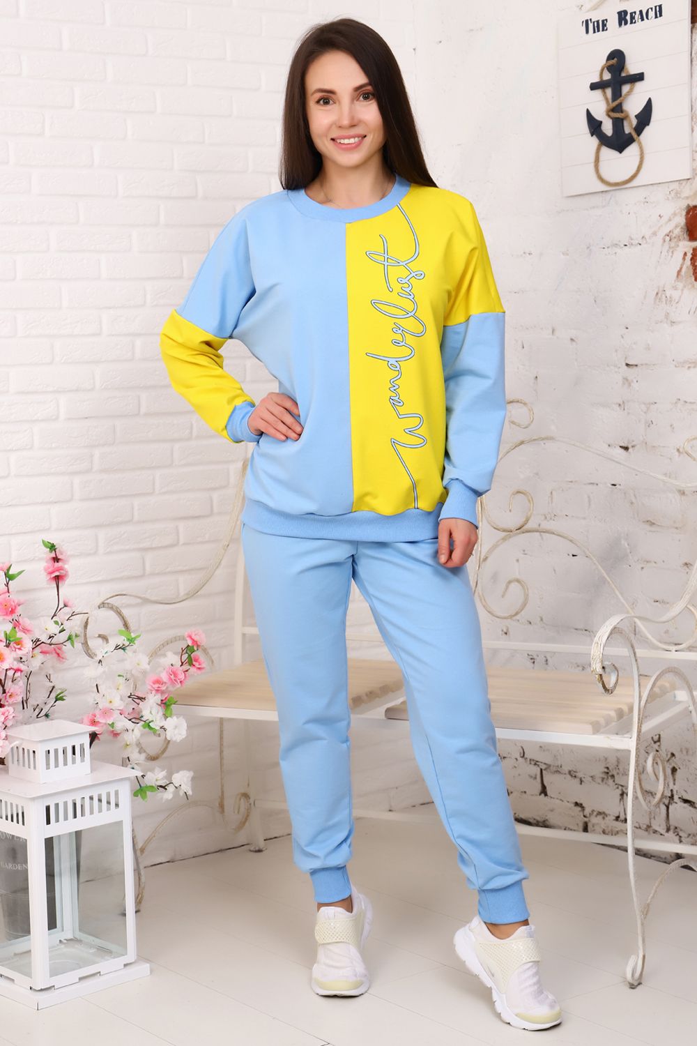 Костюм  4650 - желтый