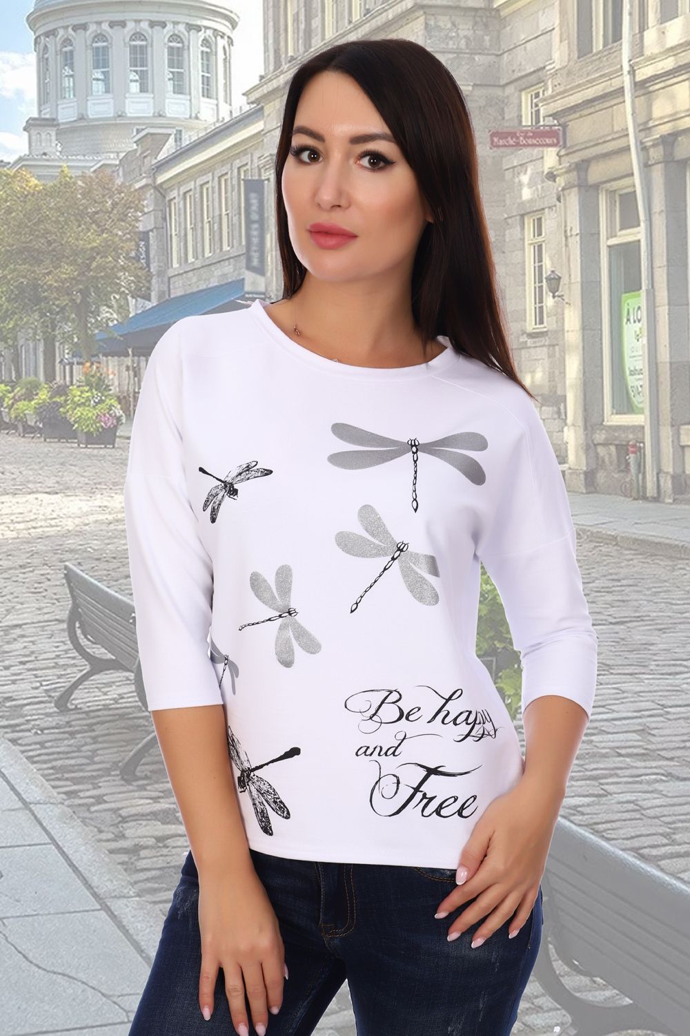 Джемпер Оазис - белый