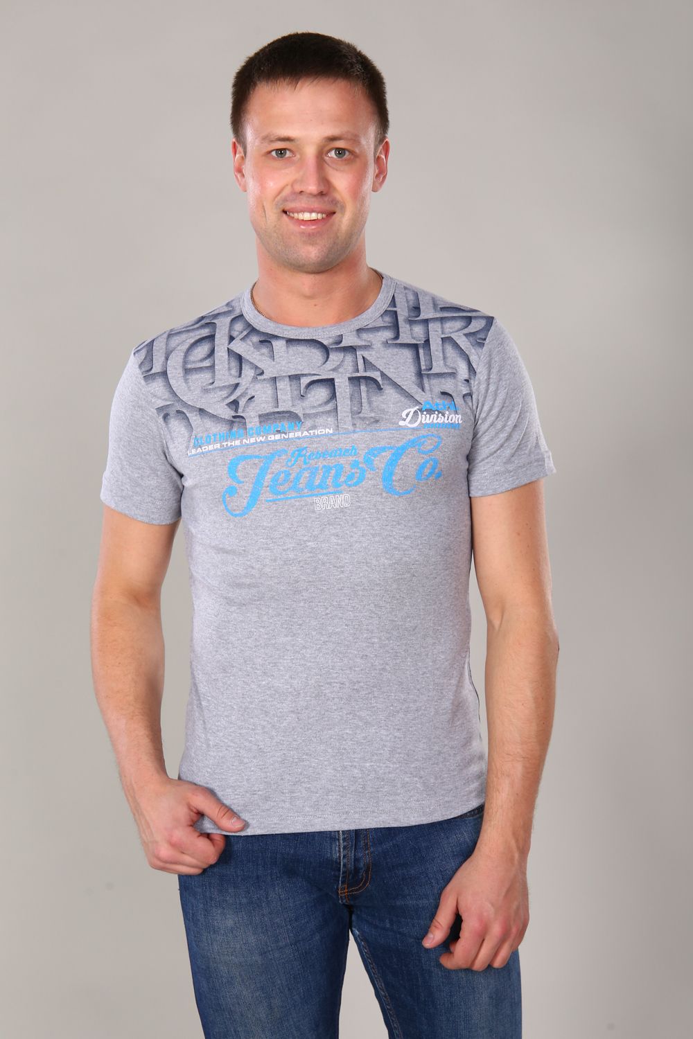 Футболка 5988 - серый-меланж