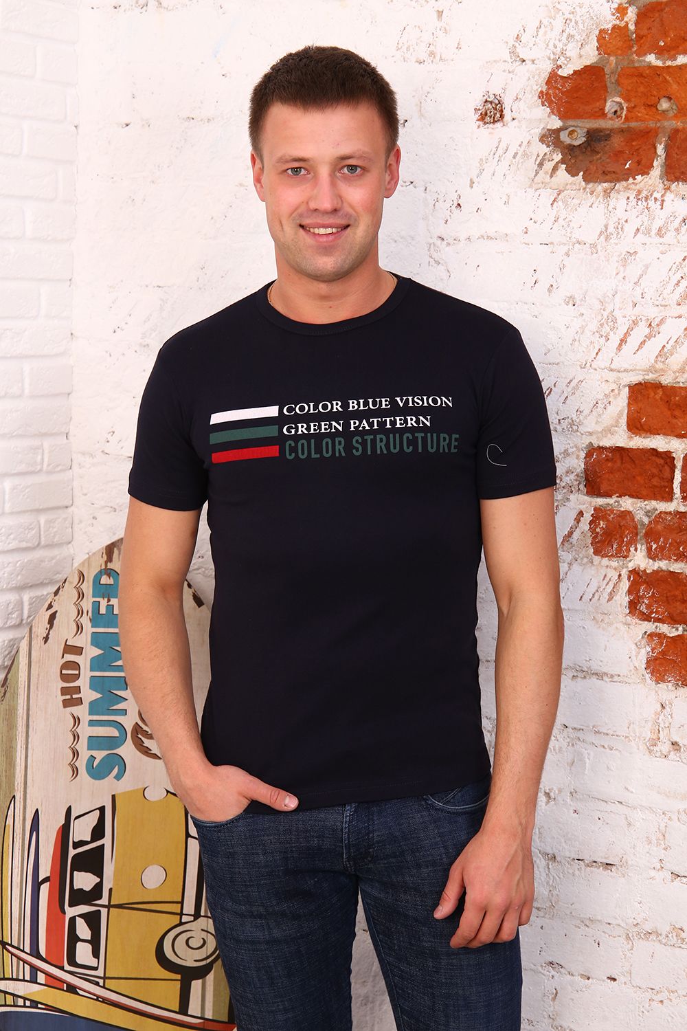 Футболка 5994 - темно-синий