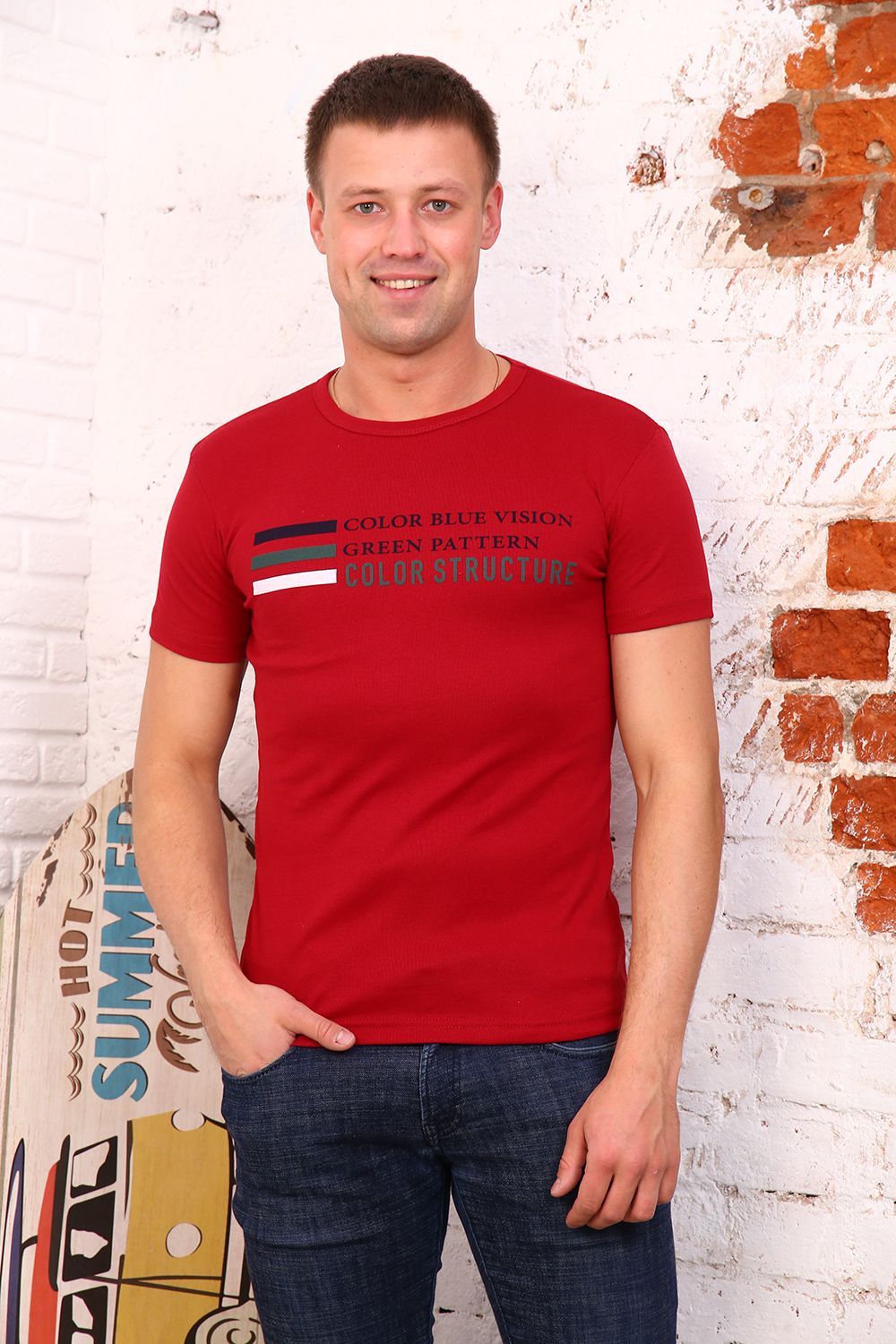 Футболка 5994 - бордо