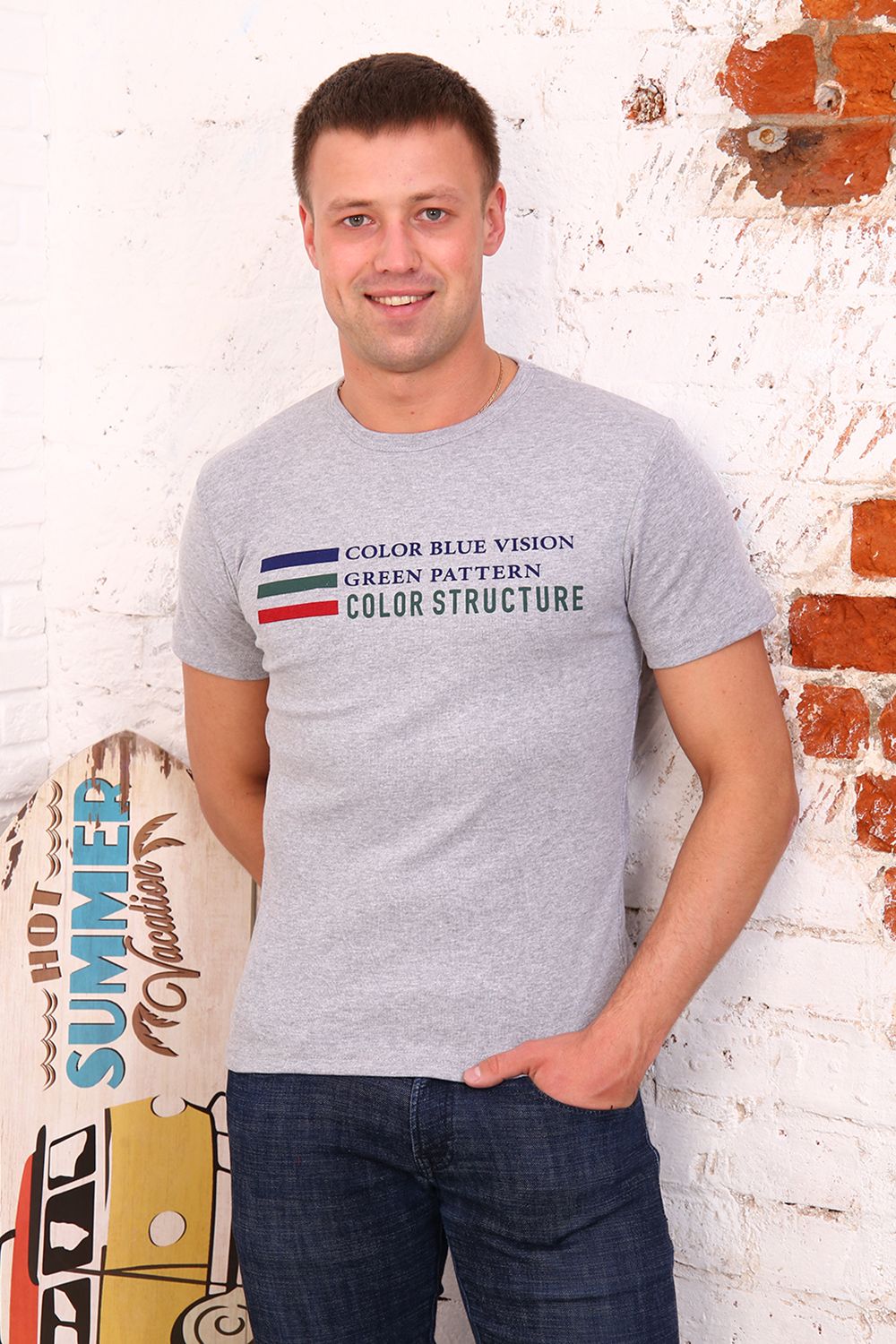 Футболка 5994 - серый меланж