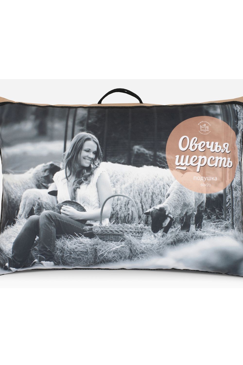 Подушка Овечья Шерсть ПШО-57о