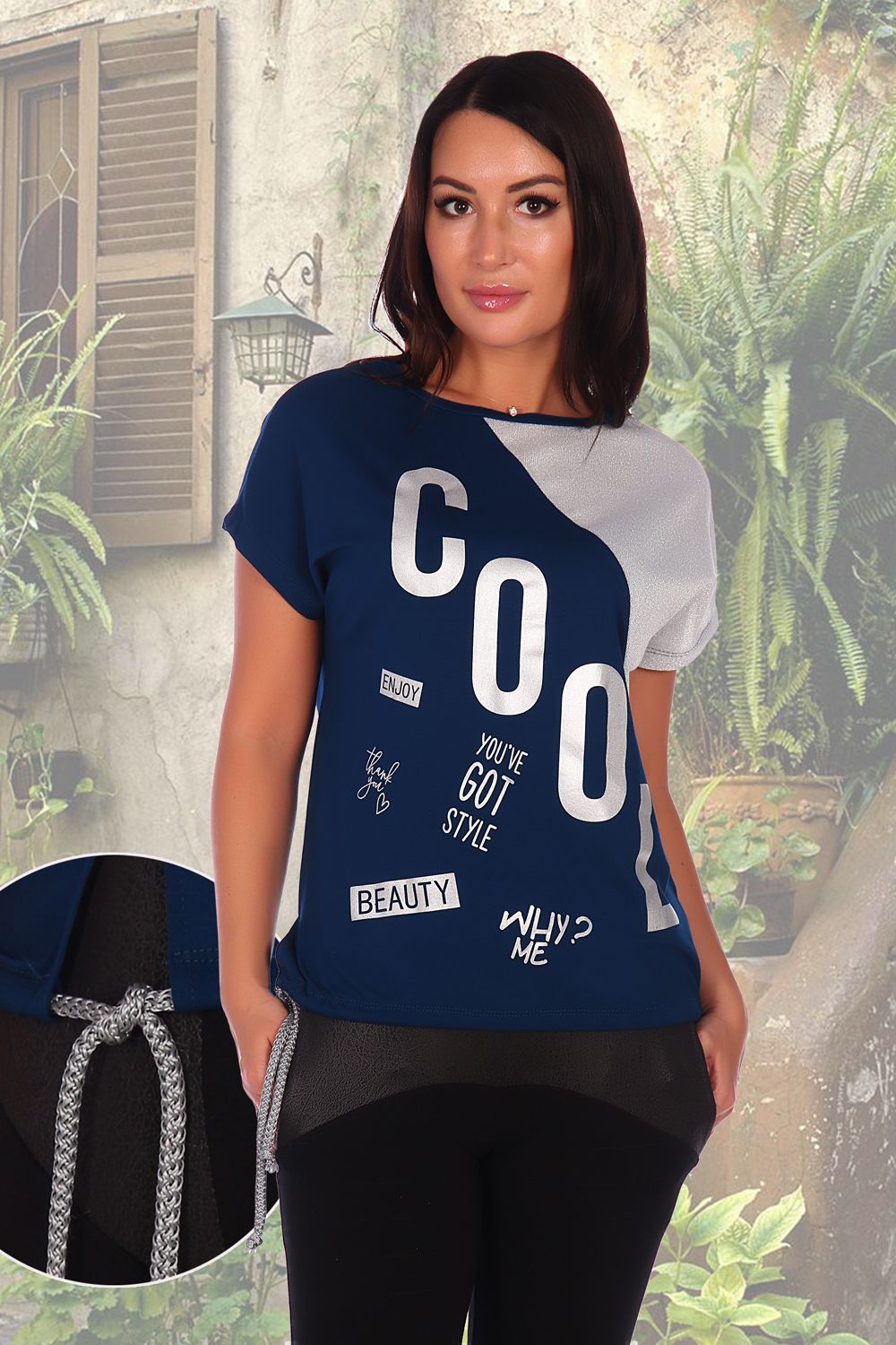 Туника 6306 - индиго