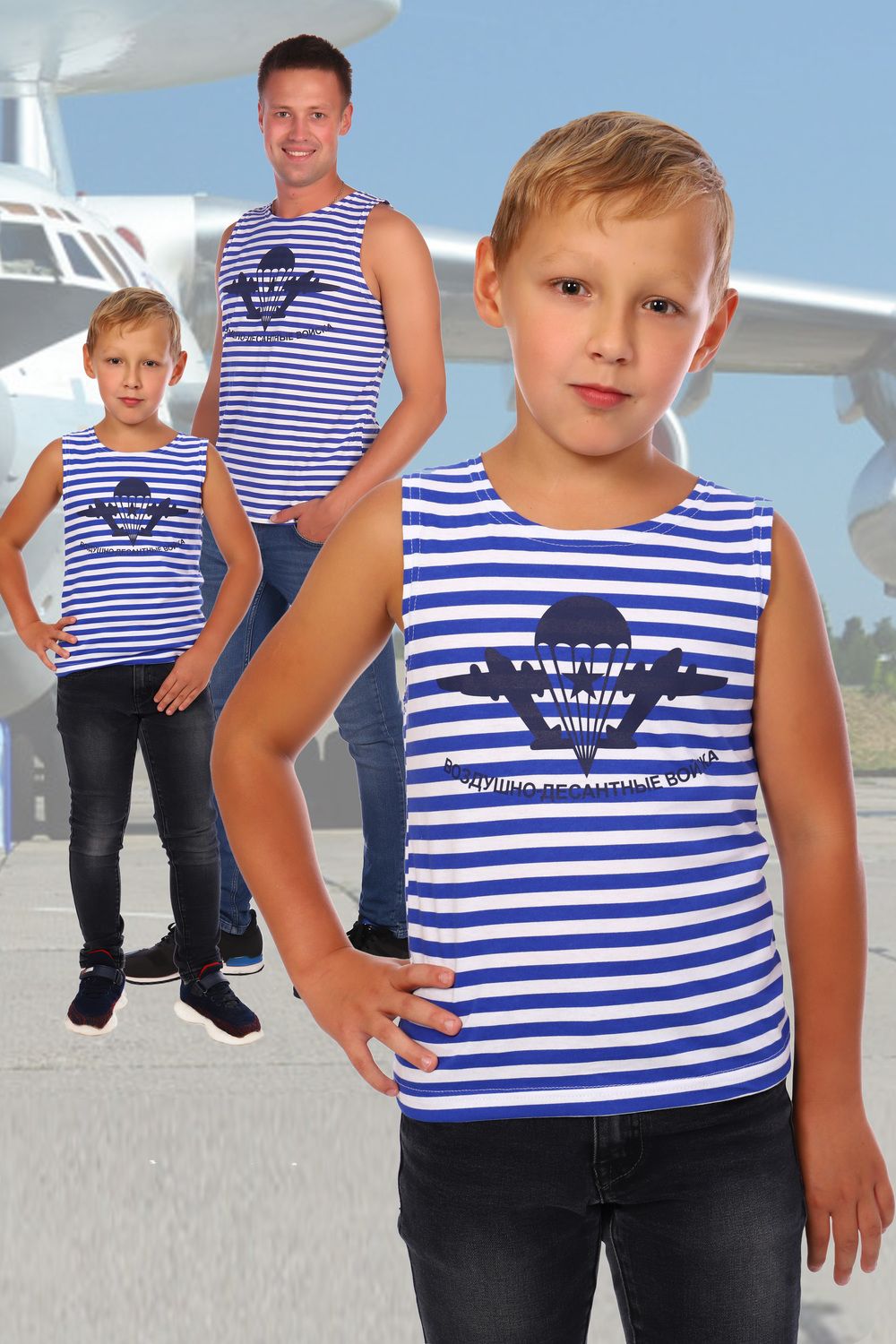 Майка 4607 детская - синий