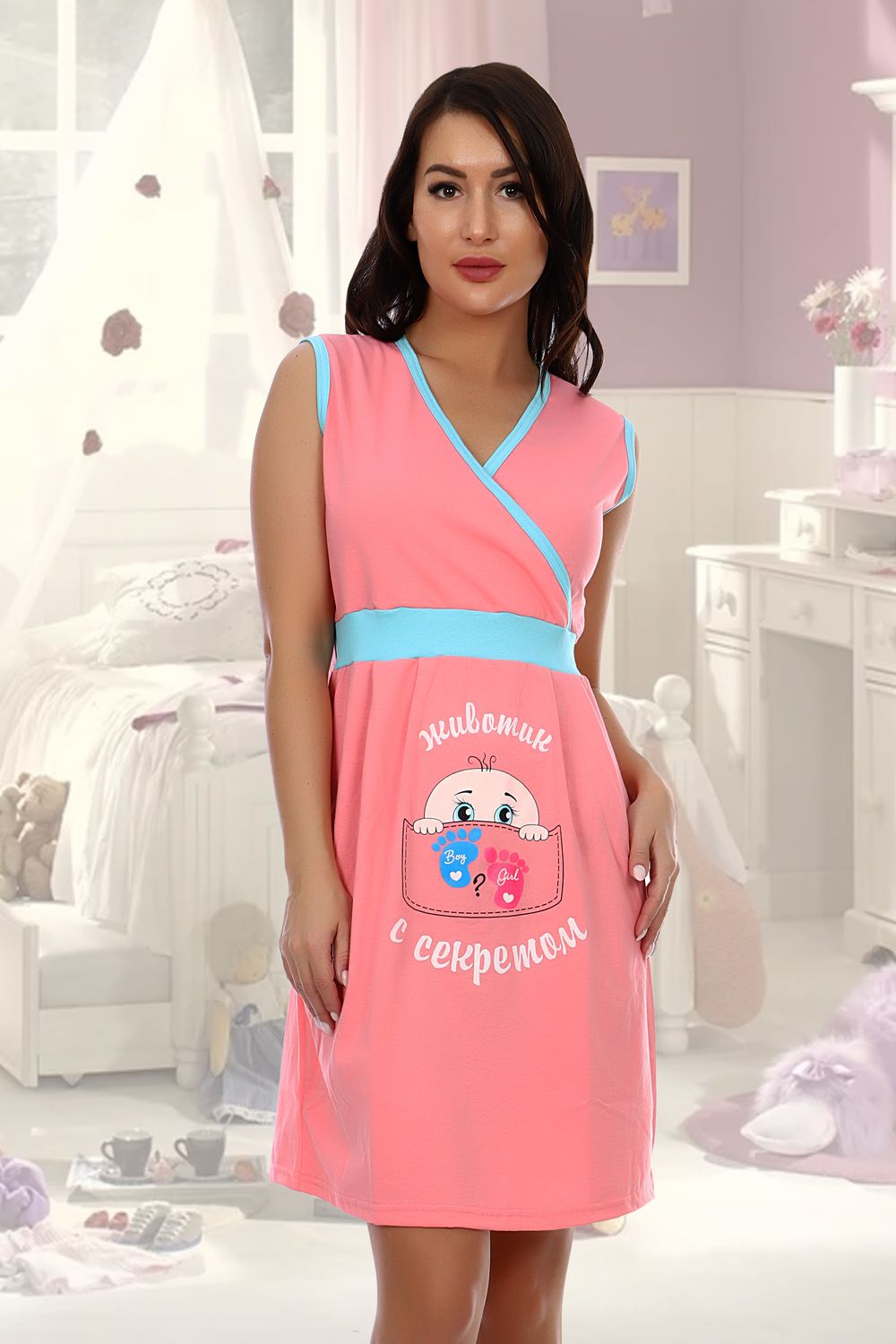 Сорочка Счастье - розовый