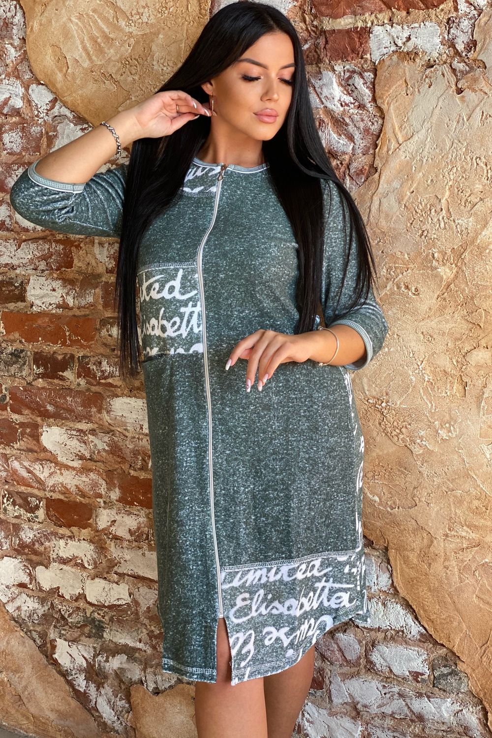 Халат 9090 - хаки