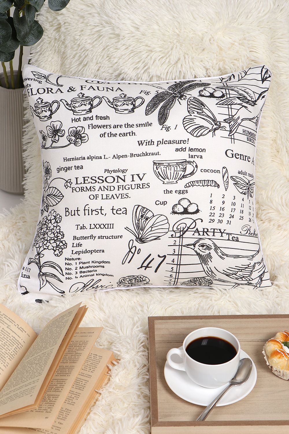 Наволочка Lizzy Home 50025 декоративная