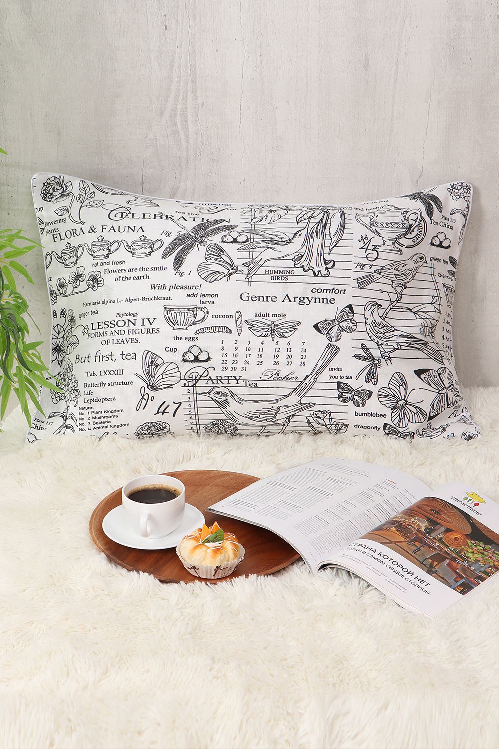 Наволочка Lizzy Home 50013 декоративная - белый