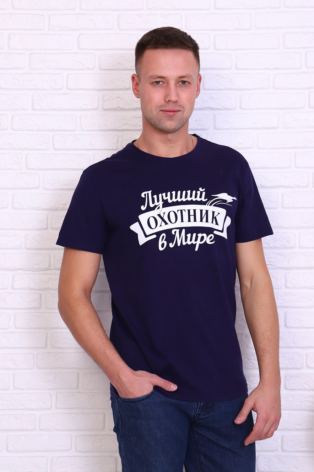 Футболка 11637 - синий