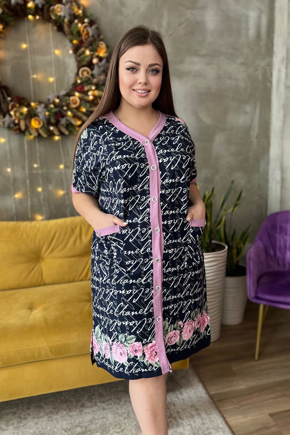 Халат 9108 - розовый