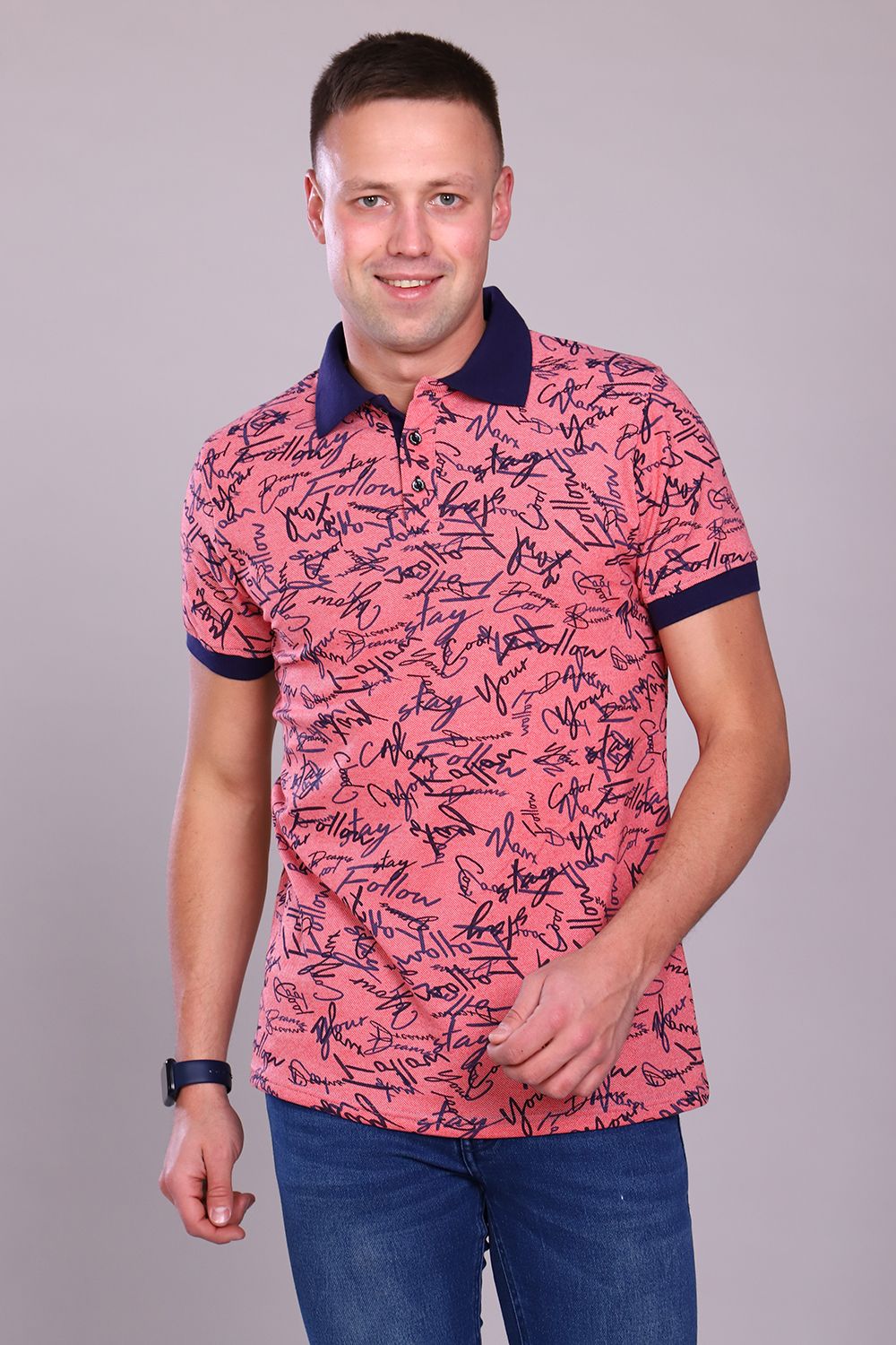 Футболка 6786 - коралловый