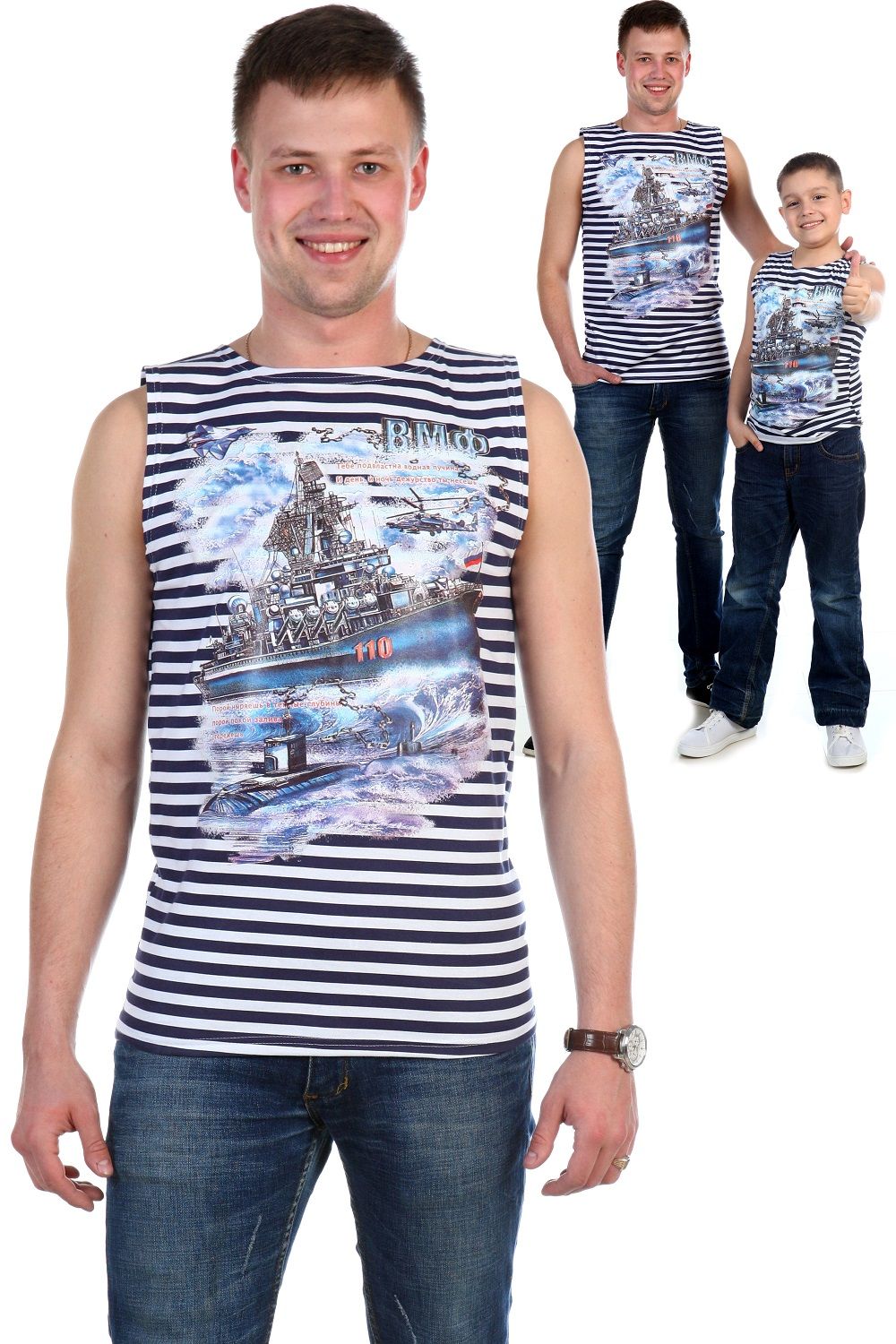 Майка Крейсер - темно-синий