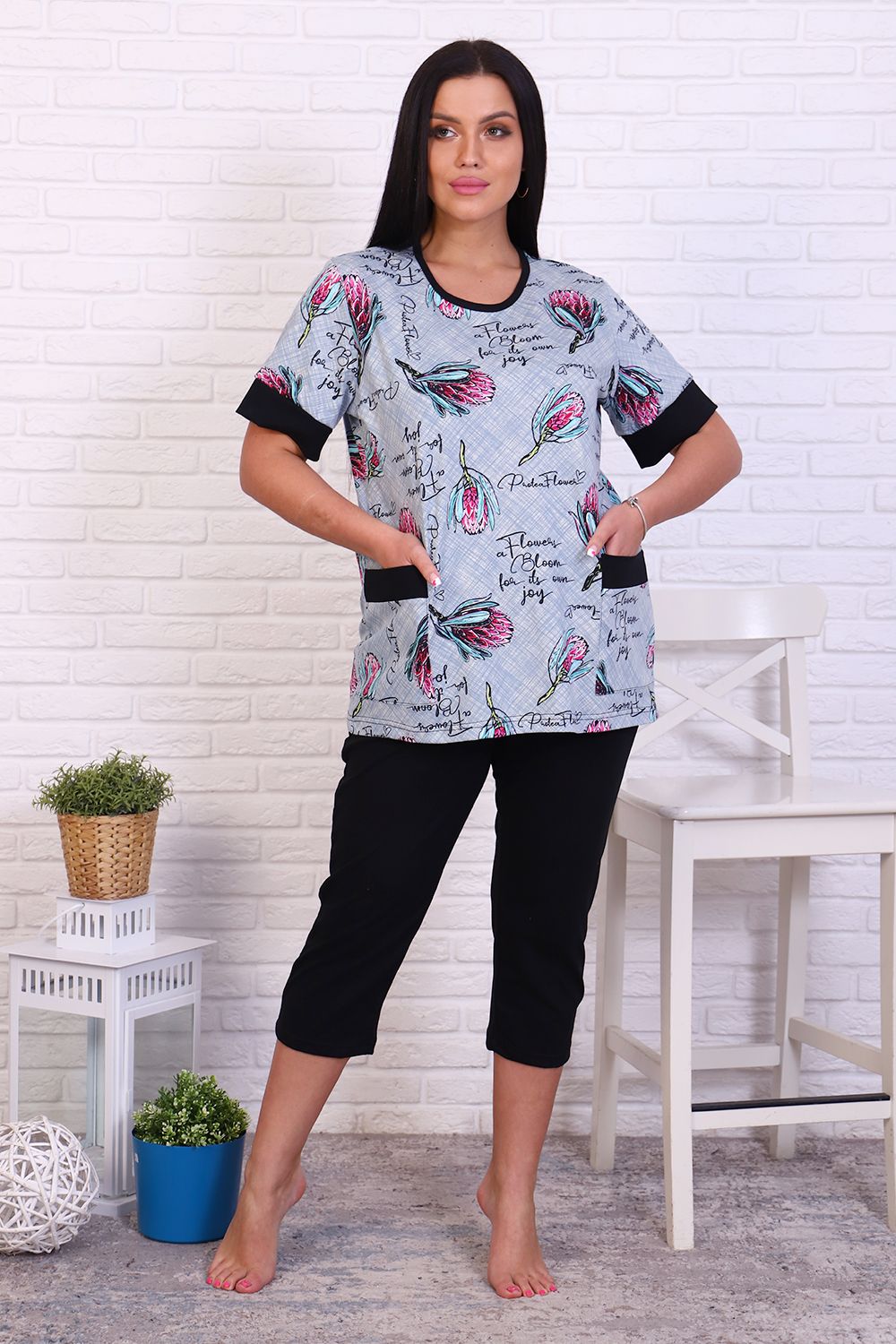 Костюм 6257 - синий