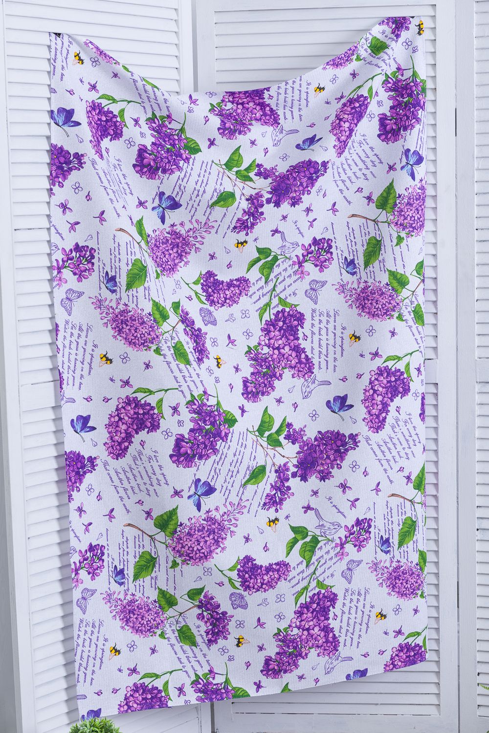 Полотенце банное Сирень - белый