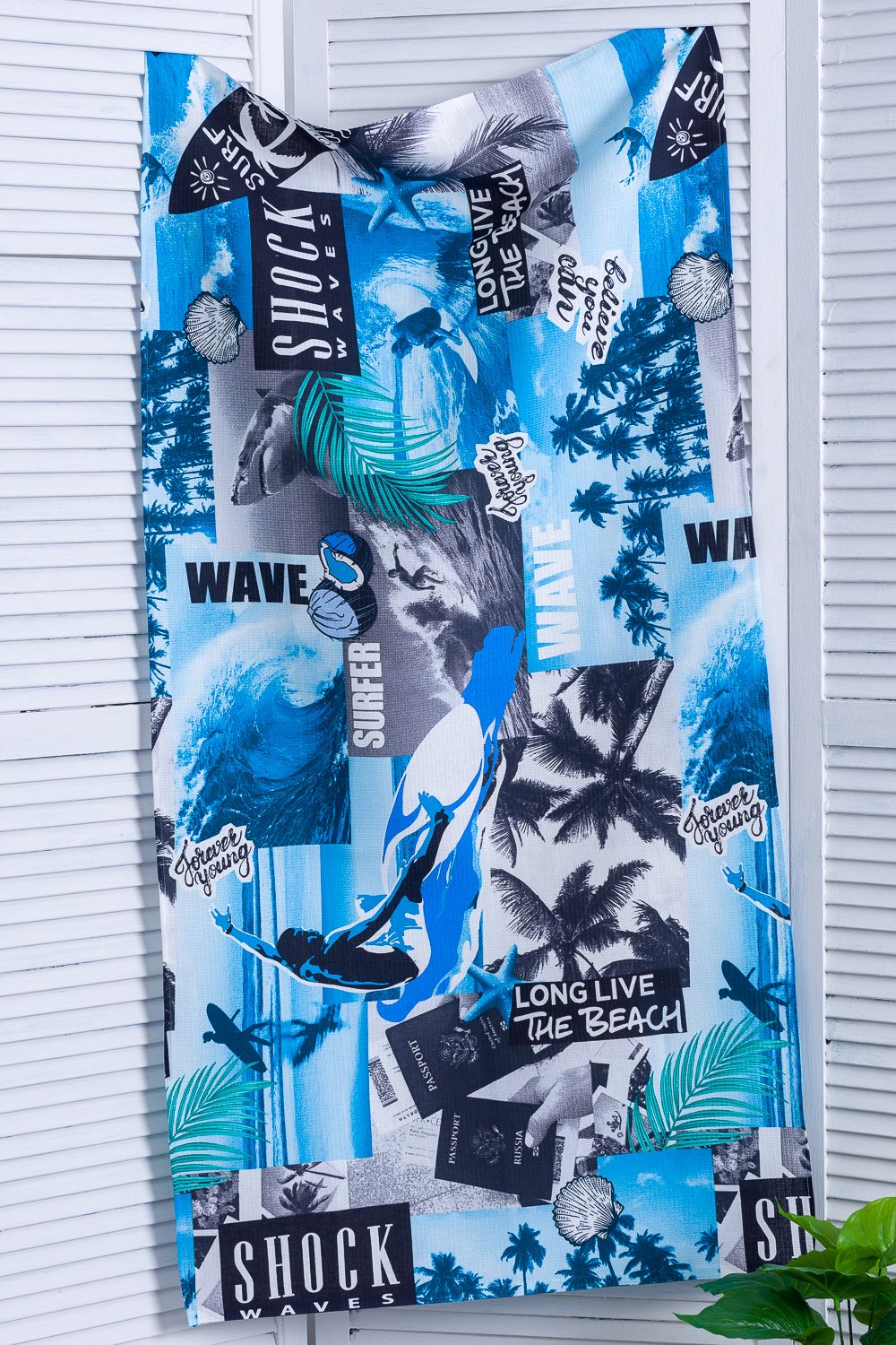 Пляжное полотенце Серфинг - синий