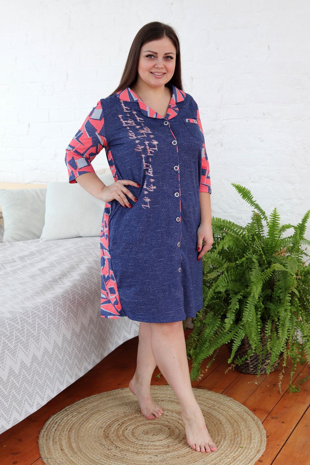 Халат 9103 - коралл джинс