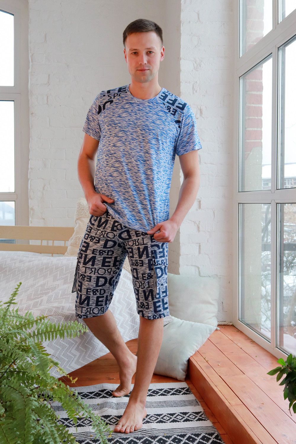 Костюм 39012 - синий