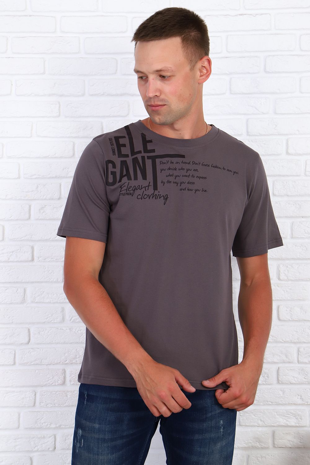 Футболка 4492 - темно-серый