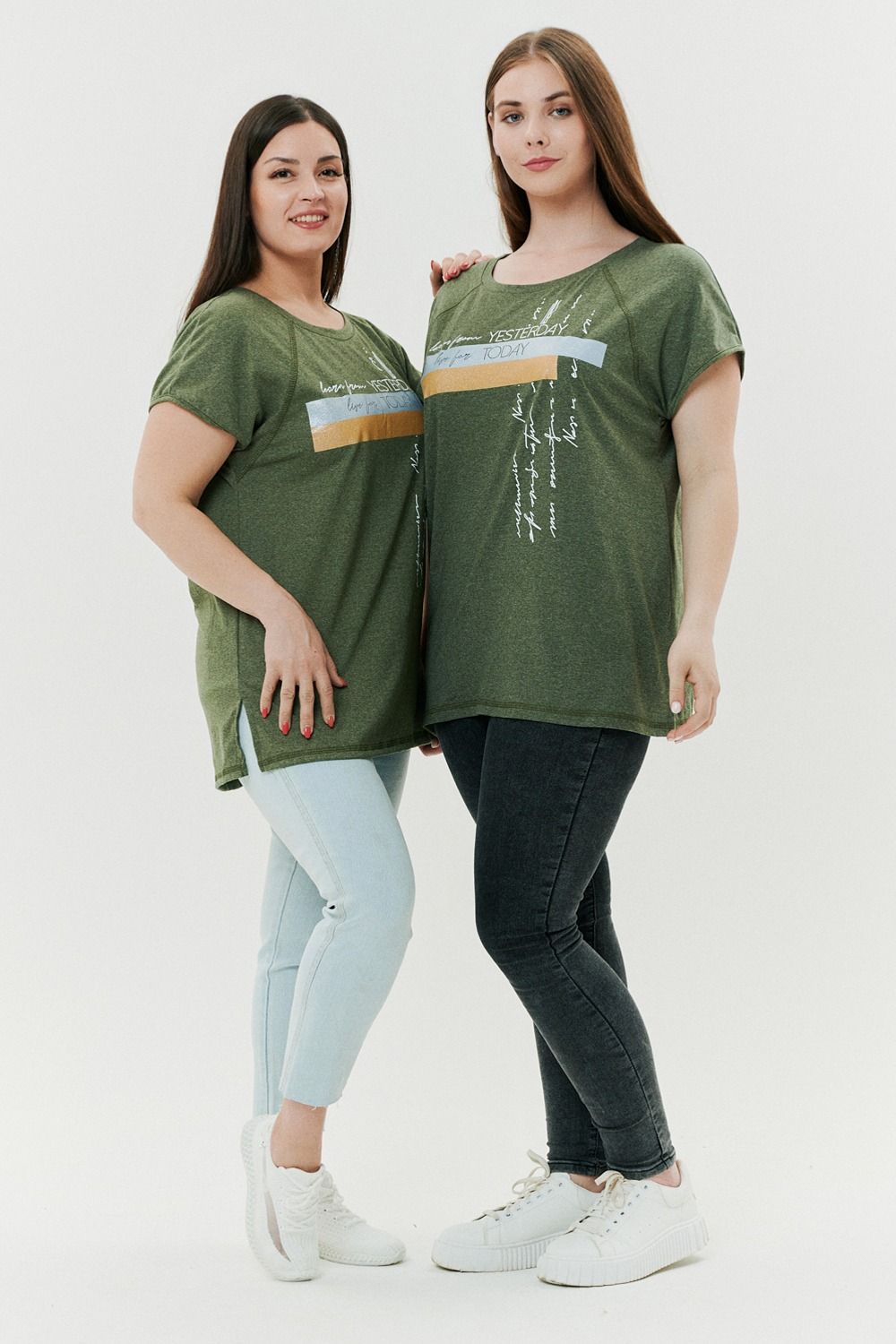 Футболка 8253 - хаки