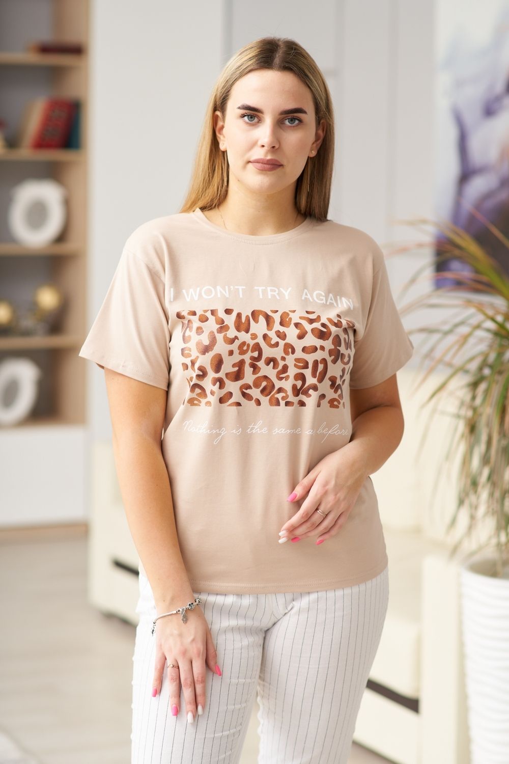 Футболка Импульс бежевая - бежевый