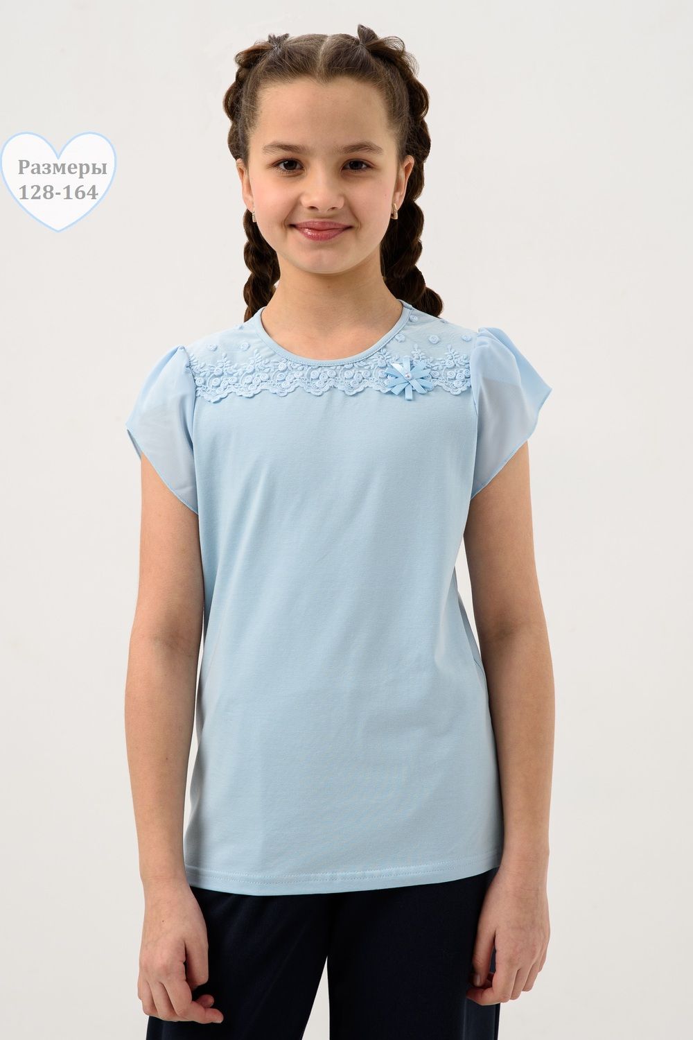 Мимоза блузка детская кор. рукав - голубой