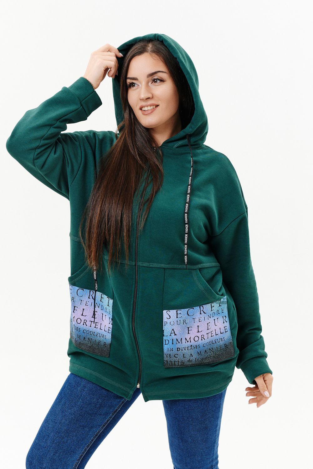 Толстовка 9161 - изумруд