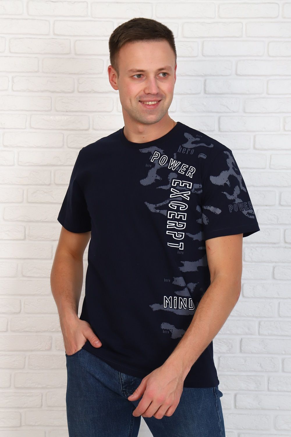 Футболка 57062 - синий