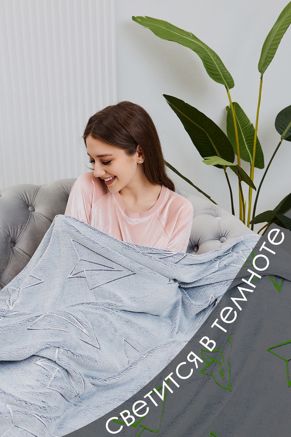 Плед велсофт ХТ-20-4 Самолет светящийся - серый