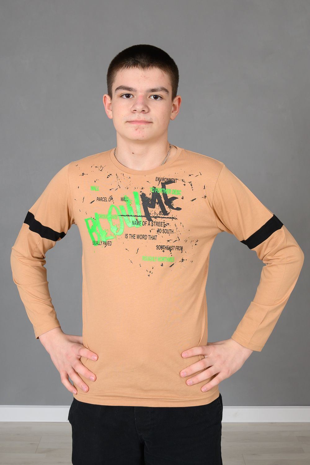 Футболка 83020 подростковая - бежевый