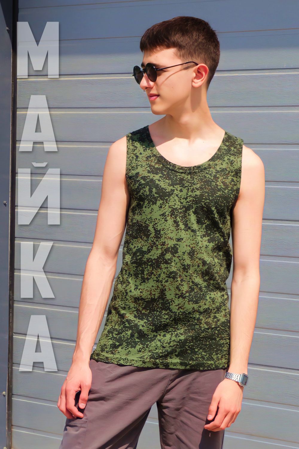 Майка подростковая №GL821 - пиксели