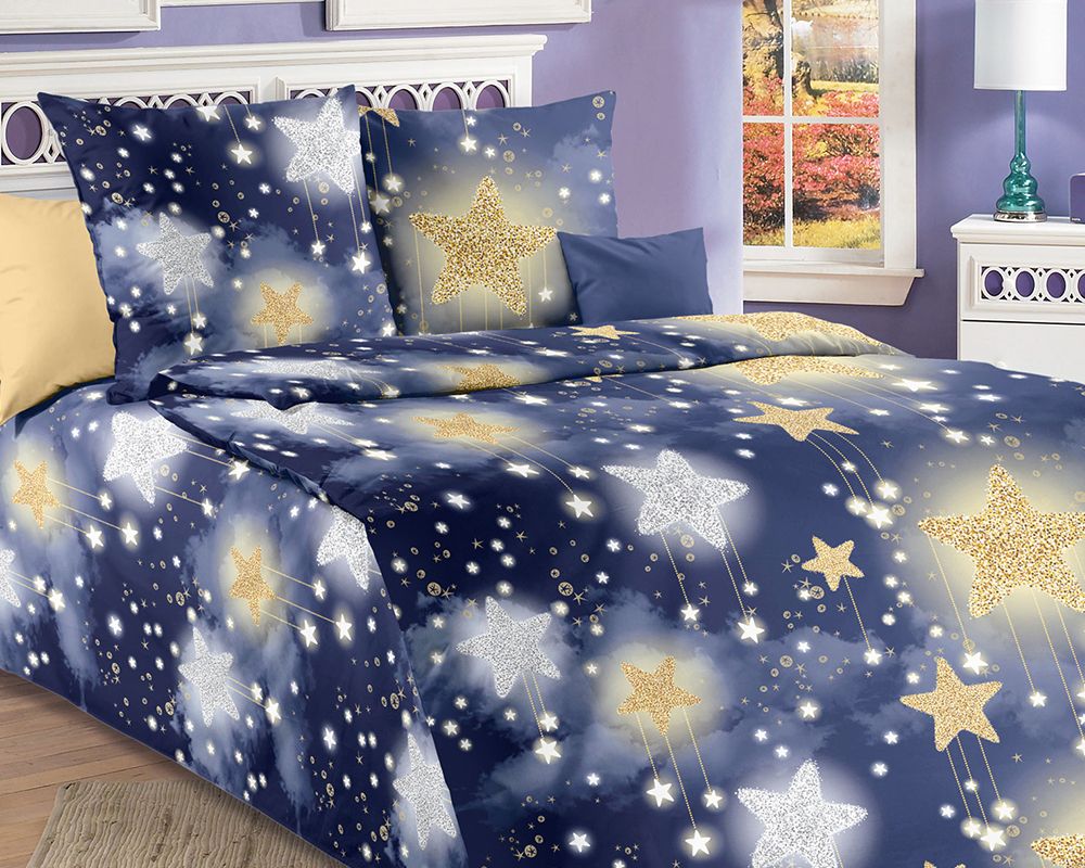Постельное белье Звездная пыль 1 Перкаль - синий