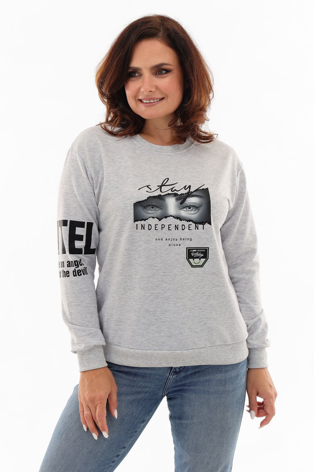 Свитшот женский 88515 - меланж